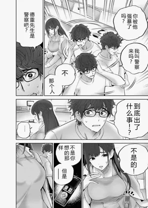 第34頁圖