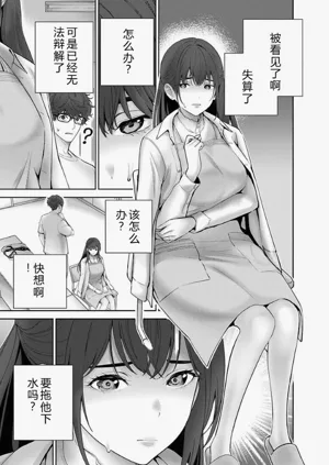 第35頁圖