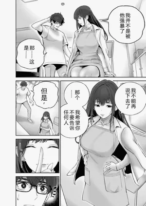 第36頁圖