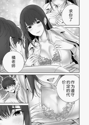 第37頁圖