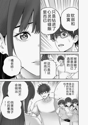 第39頁圖