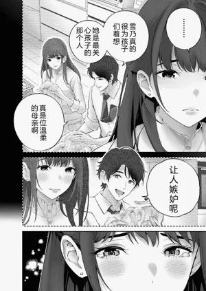 第40頁圖