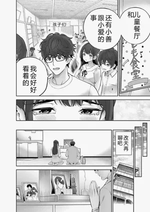 第42頁圖