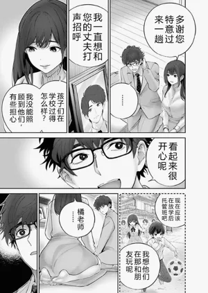 第43頁圖