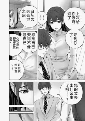 第44頁圖
