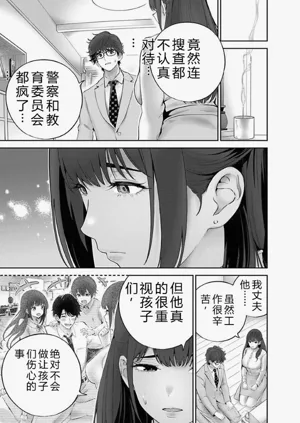 第45頁圖