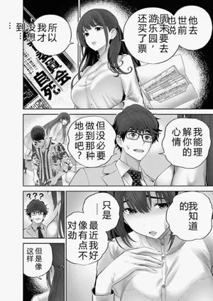 第46頁圖