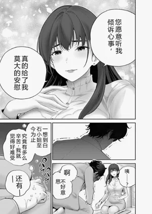 第47頁圖