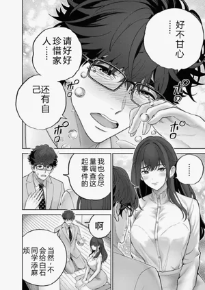 第48頁圖