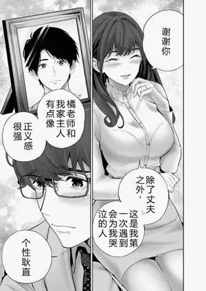 第49頁圖