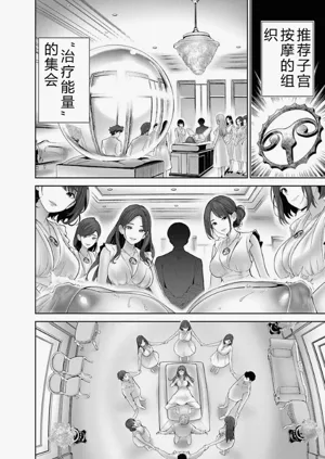 第52頁圖