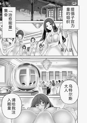 第55頁圖
