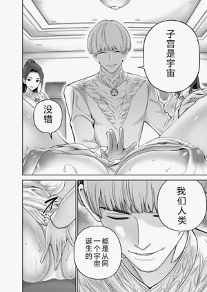 第56頁圖