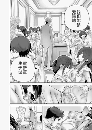 第58頁圖