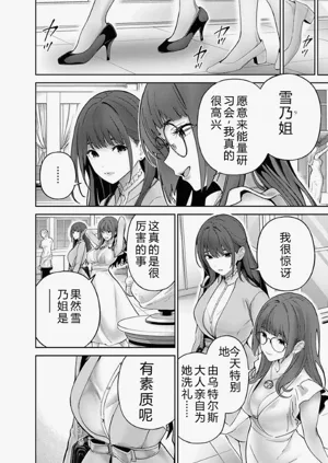 第60頁圖