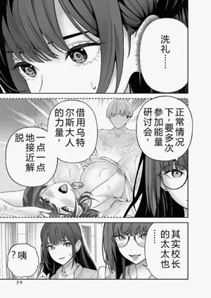 第61頁圖