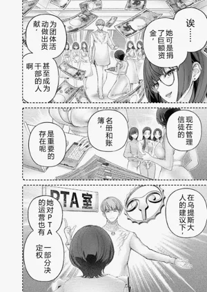 第62頁圖
