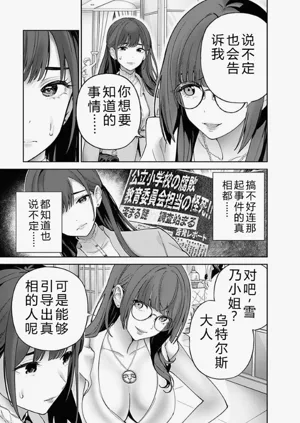第63頁圖