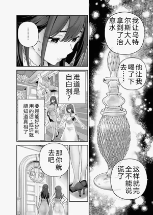 第64頁圖