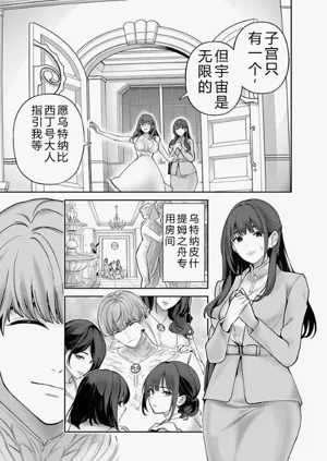第65頁圖
