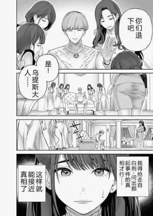 第66頁圖