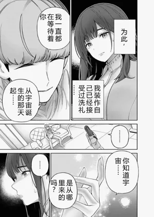第67頁圖