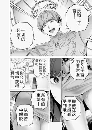 第68頁圖