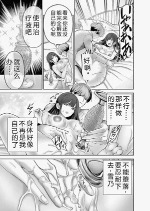 第75頁圖