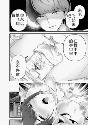 第78頁圖