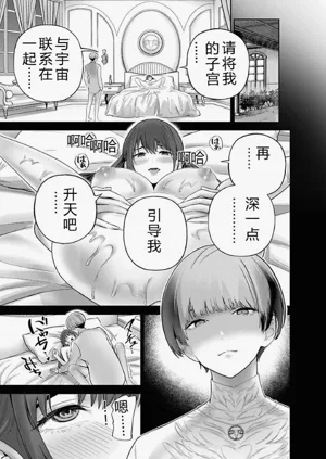 第81頁圖