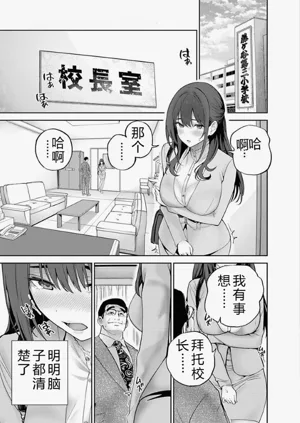 第85頁圖