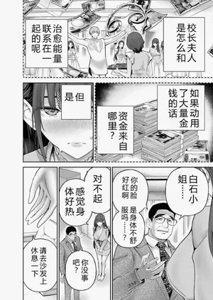 第86頁圖