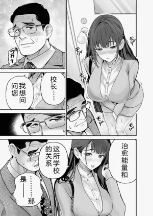 第87頁圖