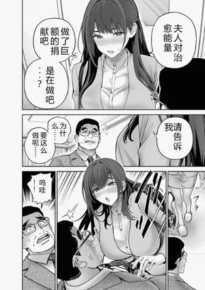 第88頁圖