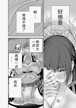 第90頁圖
