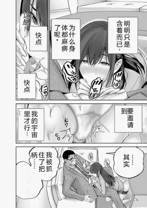 第92頁圖