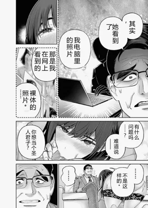 第94頁圖