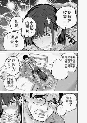 第95頁圖