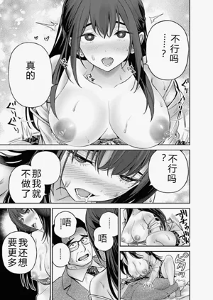第99頁圖