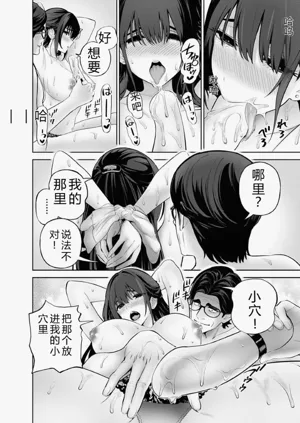 第100頁圖