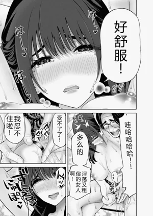 第101頁圖