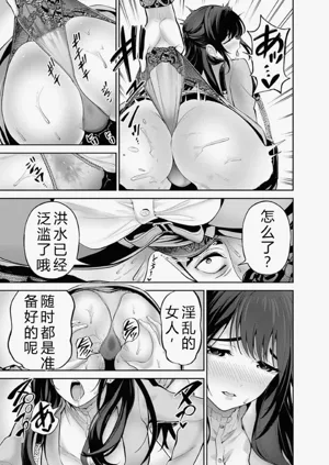 第11頁圖