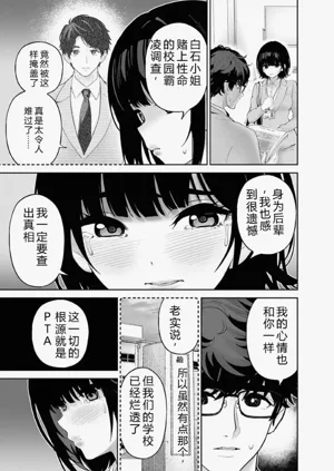第113頁圖