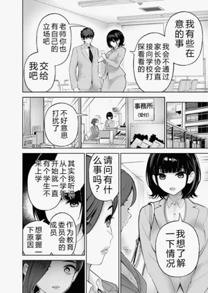 第114頁圖
