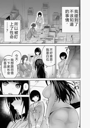 第117頁圖