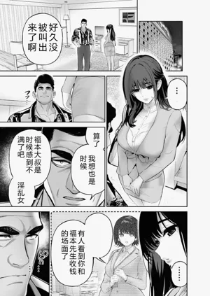 第119頁圖