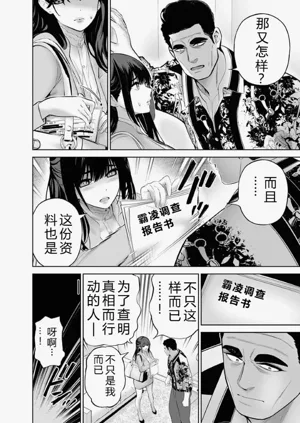 第120頁圖