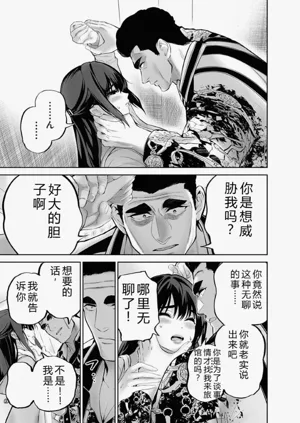 第121頁圖