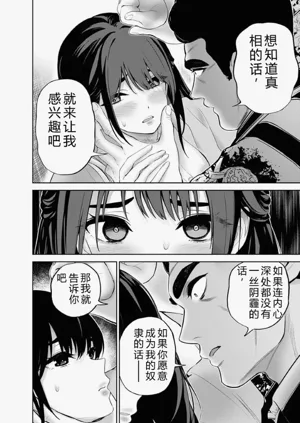 第122頁圖