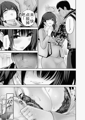 第123頁圖